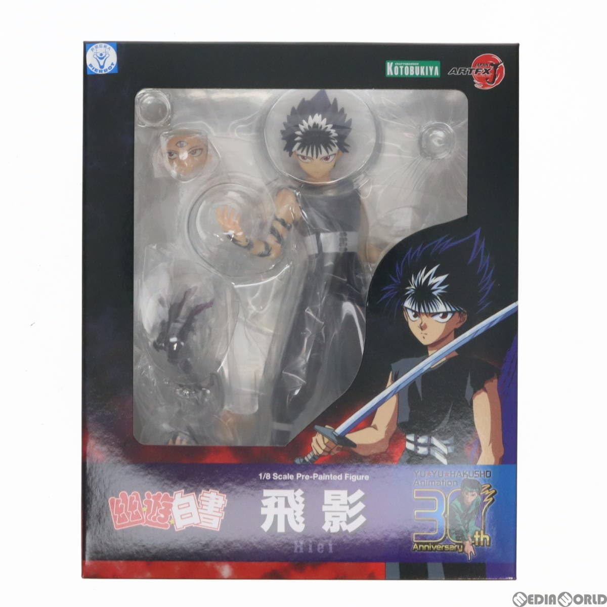 Amazon | [FIG](再販)ARTFX J 飛影(ひえい) 幽☆遊☆白書 1/8 完成品